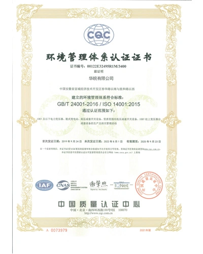 Certificado ISO 14001