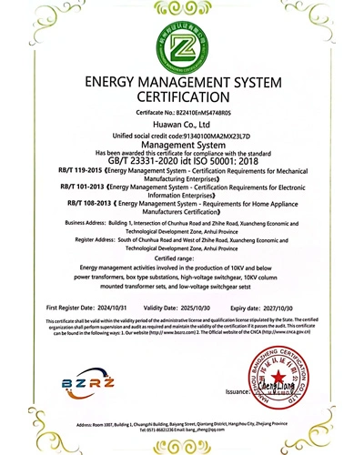 Certificação do Sistema de Gestão de Energia ISO 5001
