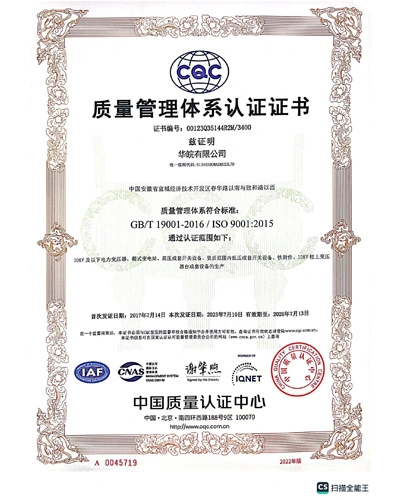 ISO 9001